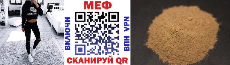 Купить Павлово Псилоцибиновые грибы  Бошки Шишки  Меф  ГАШИШ  Кокаин 