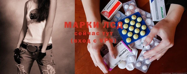 круглые Армянск