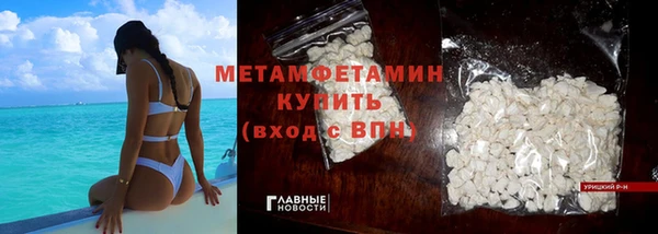 spice Арсеньев
