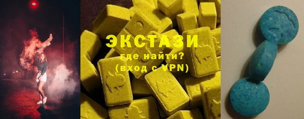 spice Арсеньев