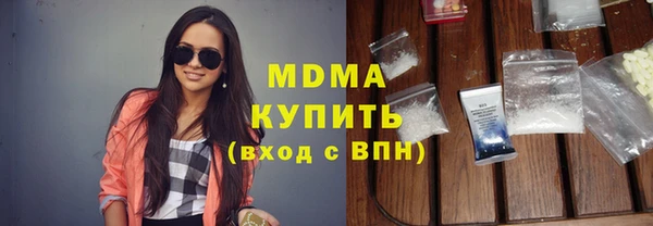 spice Арсеньев
