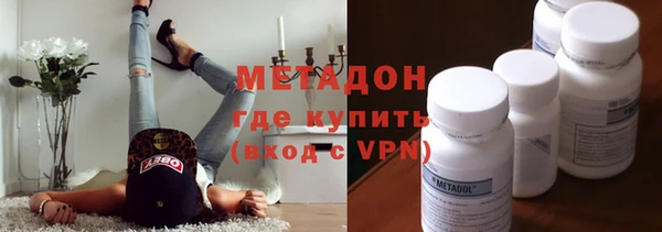 spice Арсеньев