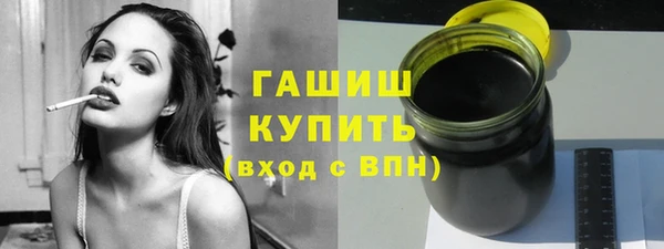 spice Арсеньев