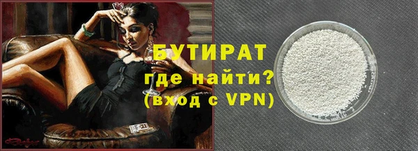 шишки Аркадак