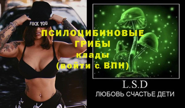 кокс Россошь