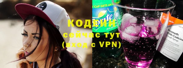 кокс Россошь
