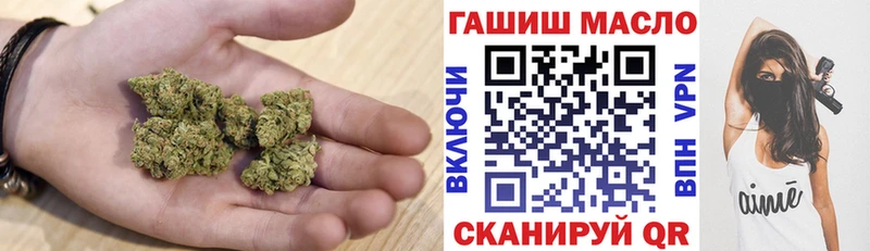 Дистиллят ТГК вейп с тгк  где купить наркотик  площадка как зайти  Павлово  KRAKEN рабочий сайт 