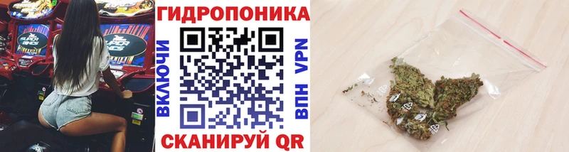 МАРИХУАНА White Widow  ОМГ ОМГ ССЫЛКА  Павлово 